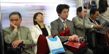 David Crawford - Stop Motion Studies, Tokyo 2004